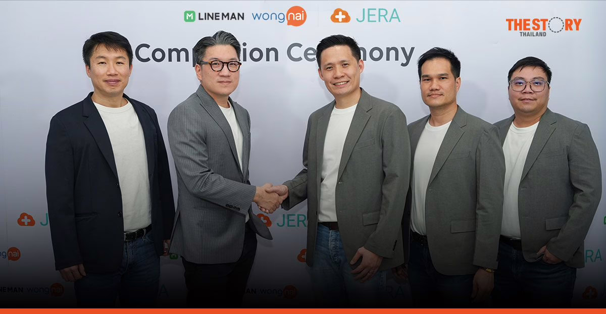 LINE MAN Wongnai ซื้อกิจการ Jera Cloud รุกตลาด Beauty POS
