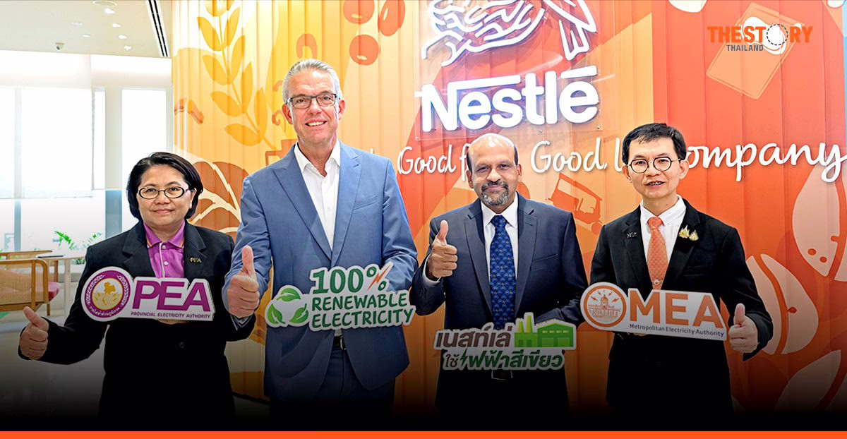 Nestlé switches to green electricity for all 6 Thai factories