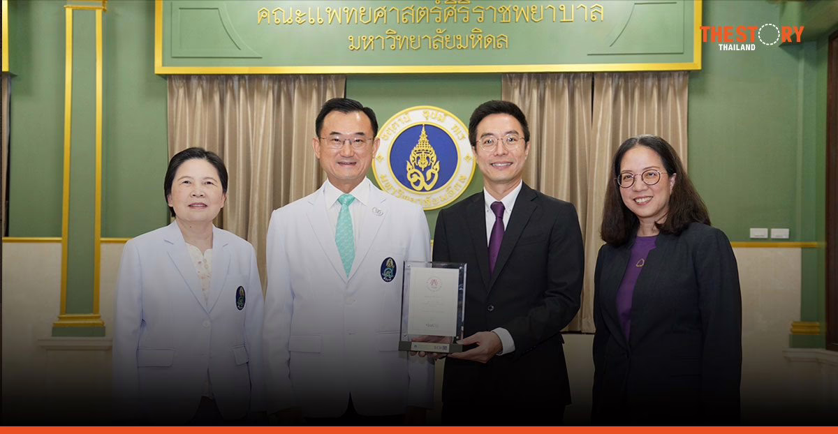 SCB-ศิริราช พลิกระบบจ่ายเงินรัฐ ลดคาร์บอนเทียบเท่าป่า 10,000 ต้น
