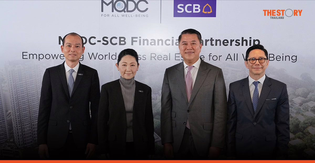 ไทยพาณิชย์มั่นใจ หนุน ‘The Forestias’ 22,000 ล้าน ดันสู่เมืองต้นแบบยั่งยืนระดับโลก