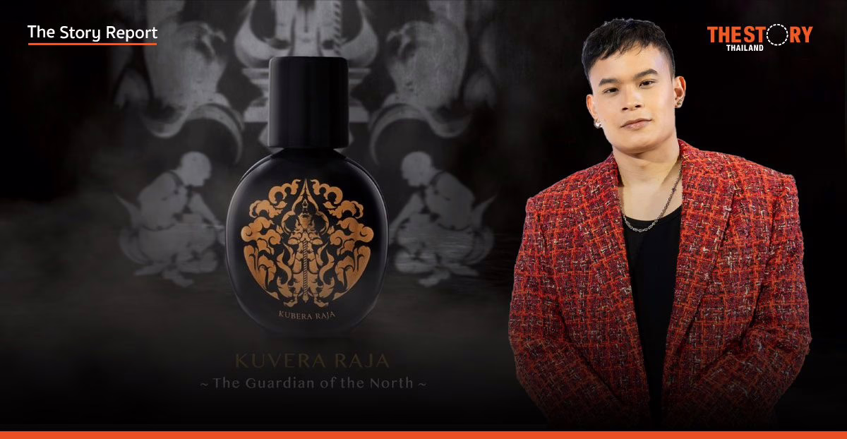 SIAM1928 เปิดตัวน้ำหอมคอลเลคชันใหม่ ‘จตุมหาราชิกา’ ปรุงกลิ่นไทยขจรไกลทั่วโลก