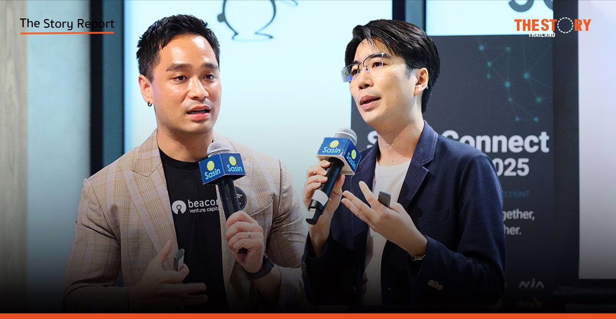 KATALYST และ FlowAccount จุดพลุ SaaS Tech Conference ครั้งแรกในไทย สร้างพิมพ์เขียวสู่การเติบโตอย่างยั่งยืน