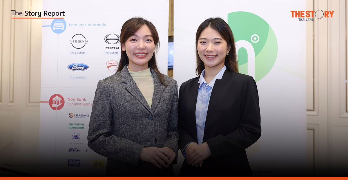 เขย่าวงการสินเชื่อ! Senior Com ชู H-Meter Capital รับมือพ.ร.ฎ. คุมหนี้เสีย