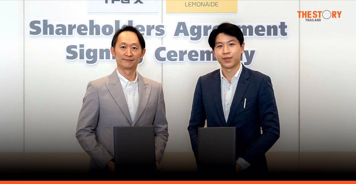 TPG X ลงทุนร่วม Lemonaide ยกระดับตลาดรถมือสองไทยสู่สากล