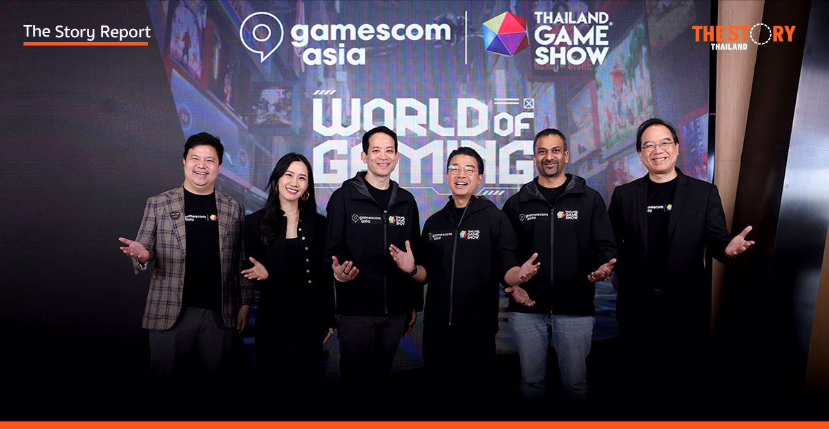Gamescom Asia x Thailand Game Show มหกรรมเกมที่ใหญ่ที่สุดในเอเชียตะวันออกเฉียงใต้