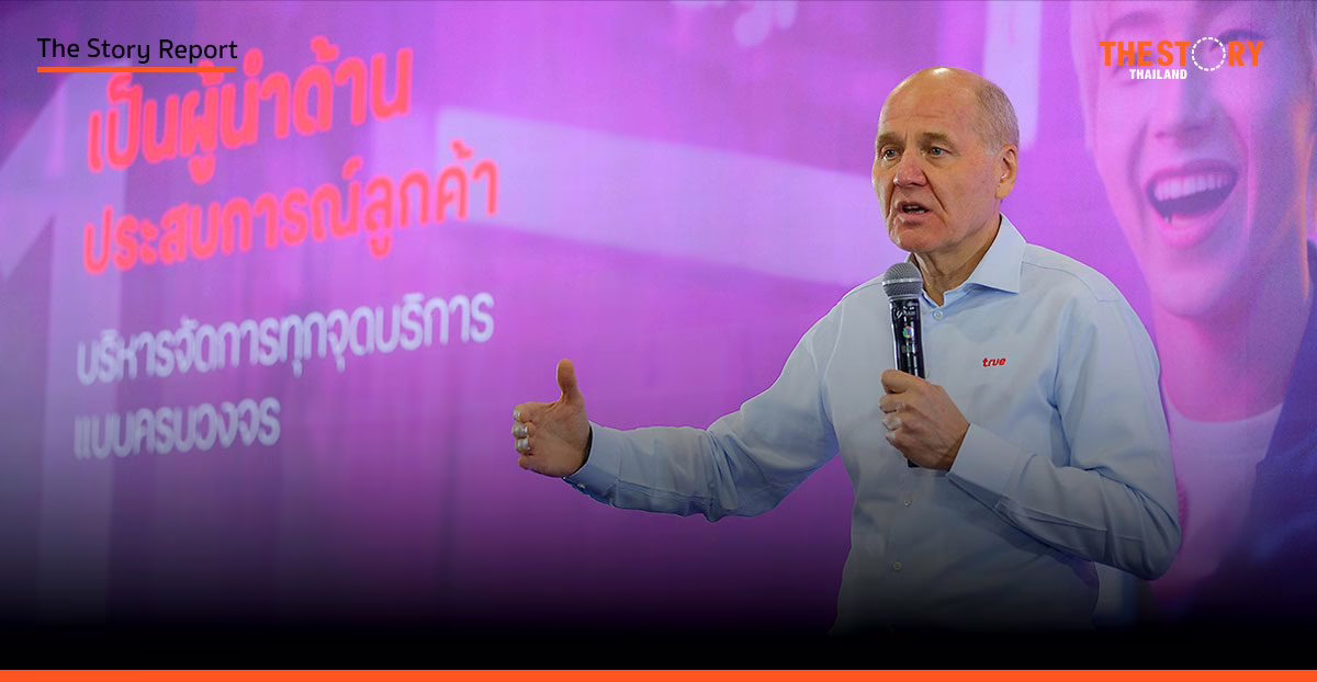 True Corp. pivots to ‘AI-First’ strategy, Targeting enterprise and SME growth