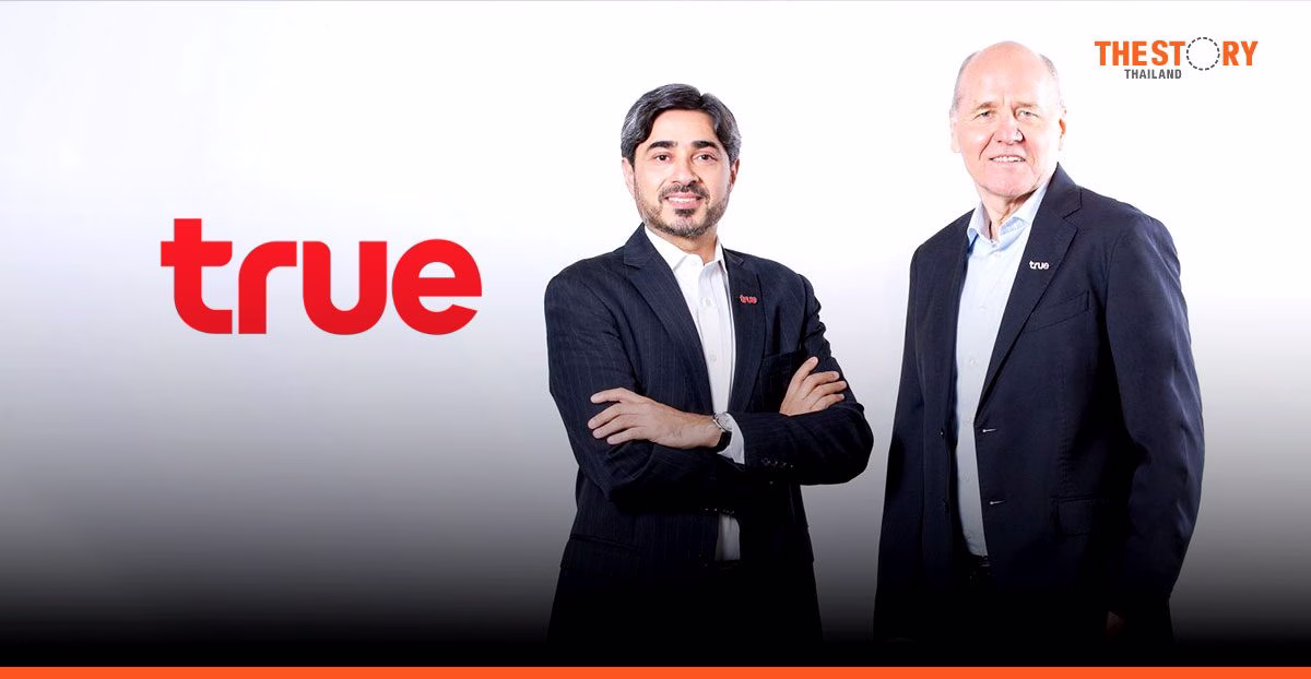 True Corp. reports net profit of THB 2.0 Bn for Q2/2568