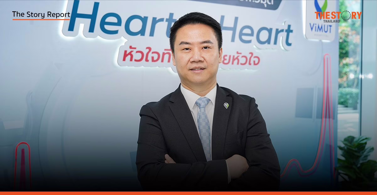 รพ.วิมุตพลิกเกมสู่ ‘Tertiary Care’ เจาะตลาดโรคซับซ้อนด้วยโมเดล ‘Health to Home’