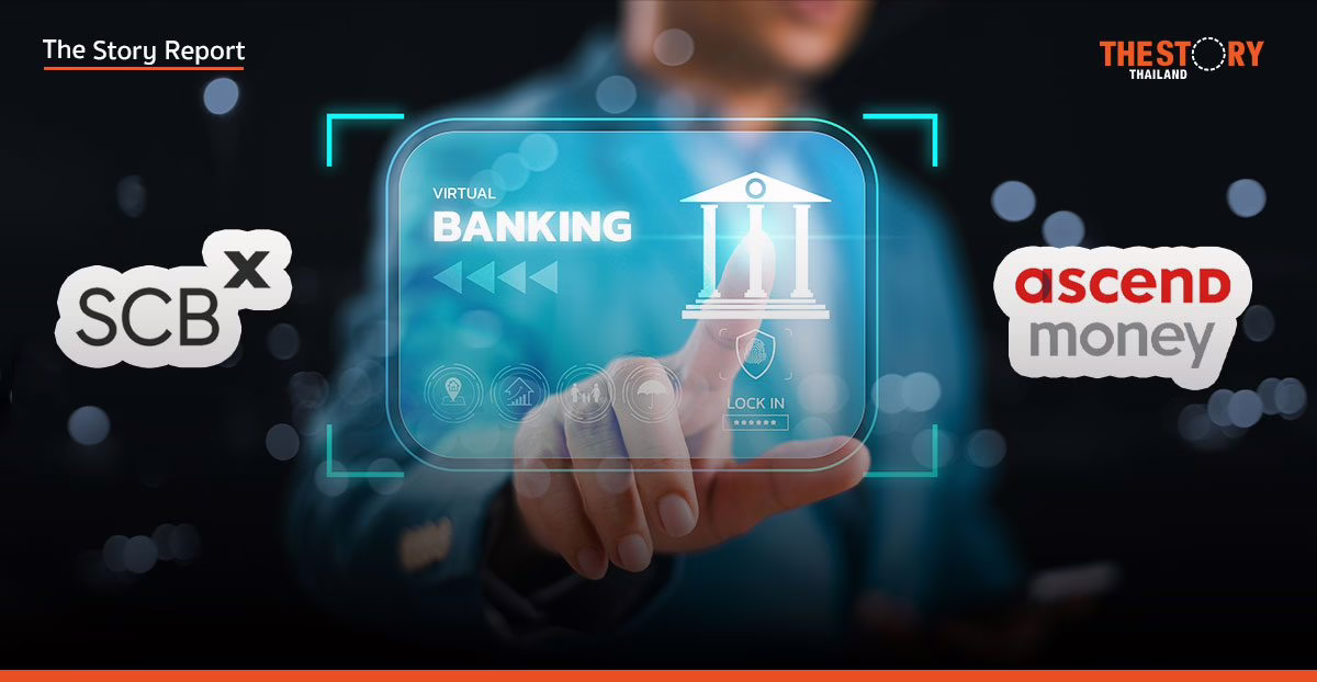 Virtual Bank: สมรภูมิใหม่พลิกโฉมการเงินไทย