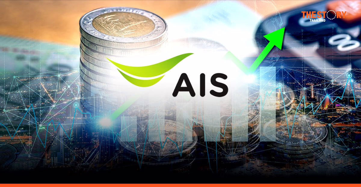 AIS reports strong Q2/2568 performance, Driven by 5G and enterprise growth