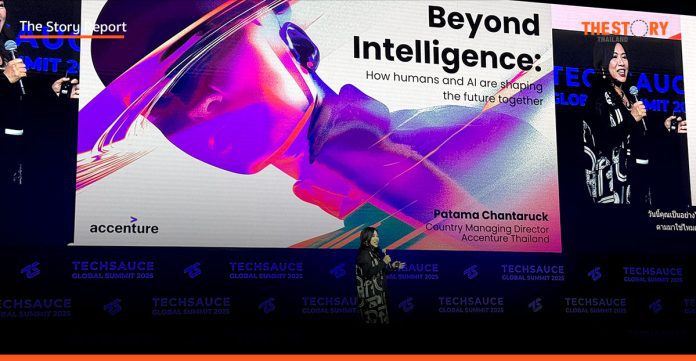 'AI ไม่ใช่แค่เครื่องมือ' 3 บทบาทใหม่ ที่จะพลิกโฉมโลกธุรกิจ