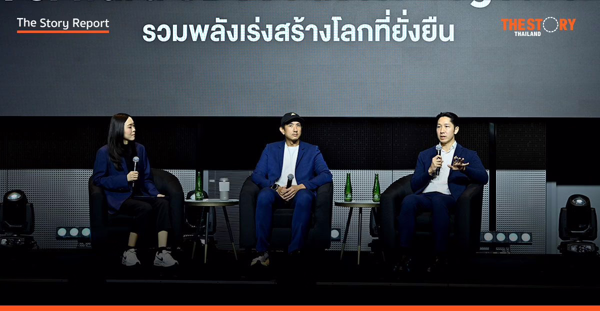 ‘วรรณสิงห์-ไทยยูเนี่ยน’ ชี้ขยะทะเลต้องแก้ที่ ‘กฎหมาย’ ไม่ใช่ ‘จิตสำนึก’