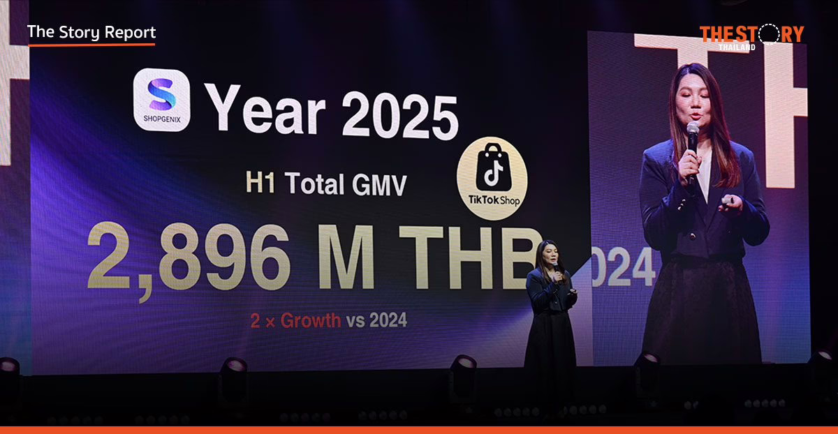 เจาะกลยุทธ์ SHOPGENIX สร้างยอดขาย 7 พันล้านบน TikTok Shop ได้อย่างไร