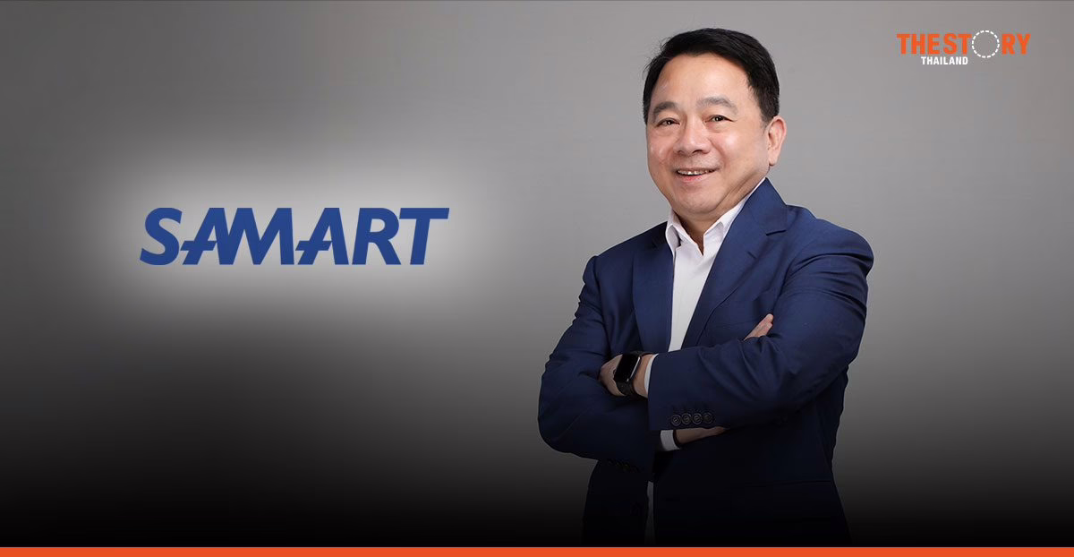 SAMART โชว์กำไรครึ่งปี 68 พุ่ง 267% รับอานิสงส์รัฐลงทุนโครงสร้างพื้นฐาน