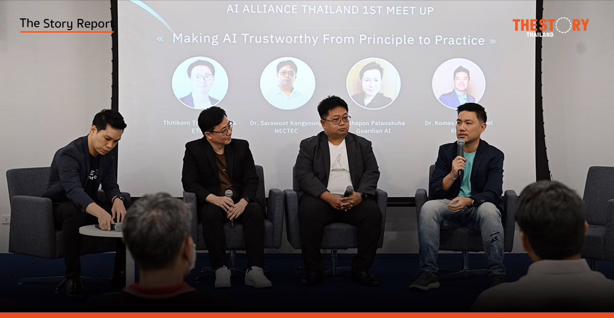 KBTG-IBM-Meta เปิดตัว AI Alliance Thailand ตั้งเป้าสร้างมาตรฐาน AI ที่น่าเชื่อถือ