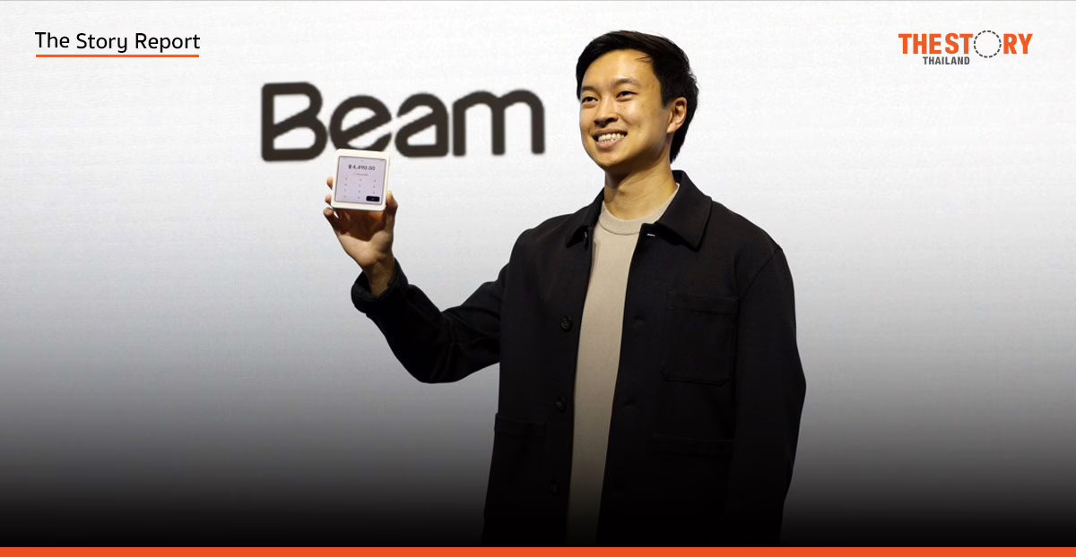 Beam unveils ‘Bolt+,’ A revolutionary One-Tap payment device