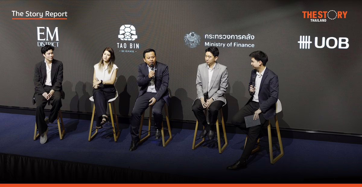 GAME CHANGER: ไทยเข้าสู่สังคมไร้เงินสดเต็มรูปแบบ