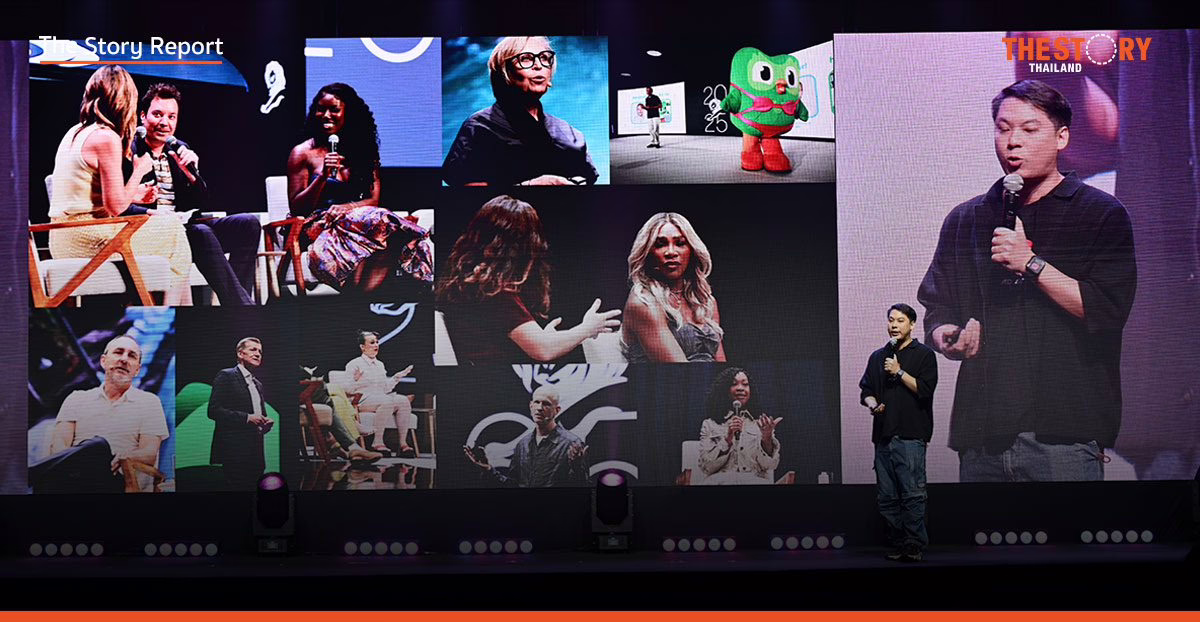 Cannes Lions 2025: 5 เทรนด์โฆษณาโลกที่นักการตลาดไทยต้องรู้