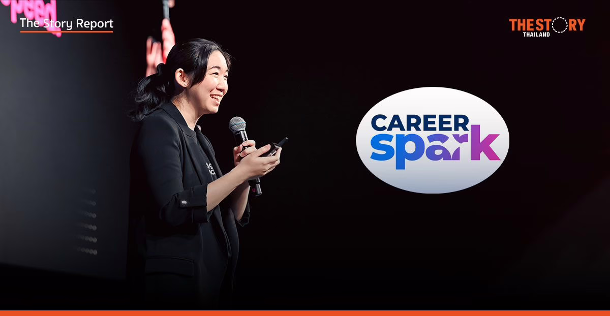 True Digital Academy เปิดตัว ‘Career Spark’ แพลตฟอร์มปั้นทักษะคน สู่งานยุค AI