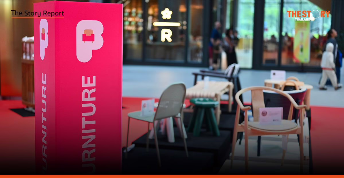 DEmark 2025 ประกาศ 95 สุดยอดผลงานออกแบบแห่งปี