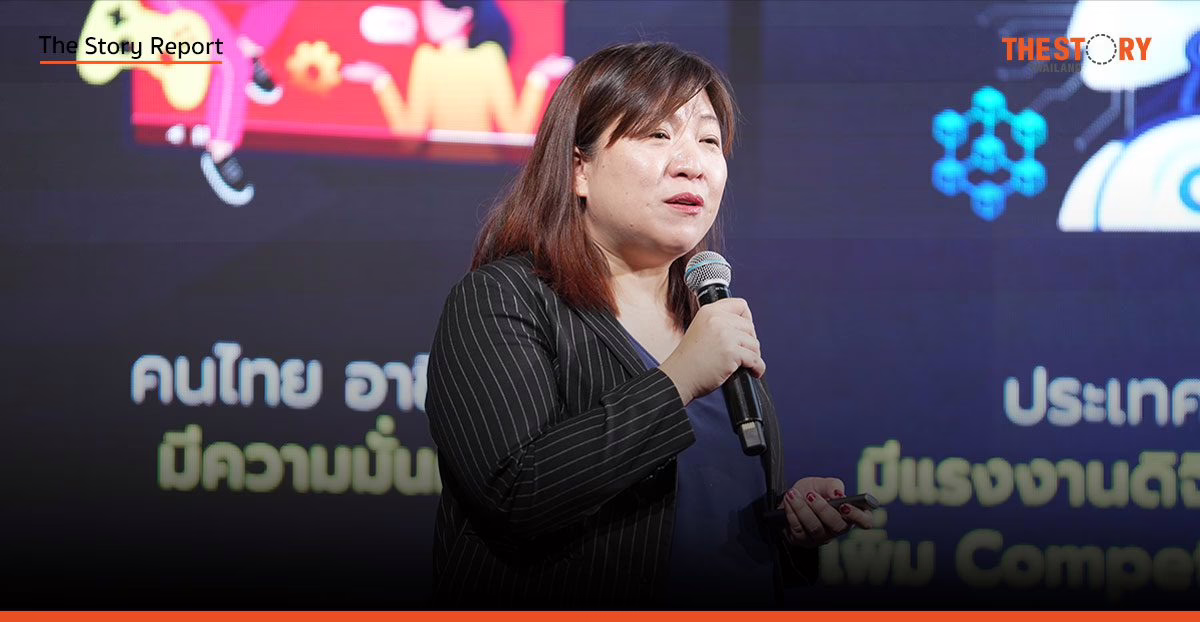 ดีป้าแก้เกมขาดคนดิจิทัล อัดฉีดมาตรการภาษี 250% กระตุ้นธุรกิจเร่งอัปสกิล