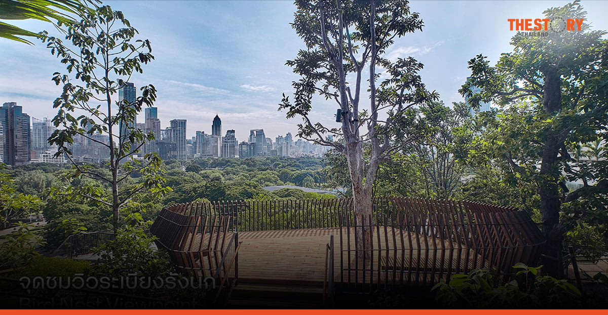 เผยโฉม ‘สวนดุสิตอรุณ’ สวนลอยฟ้าใหญ่ที่สุดในไทยใจกลางกรุงเทพฯ