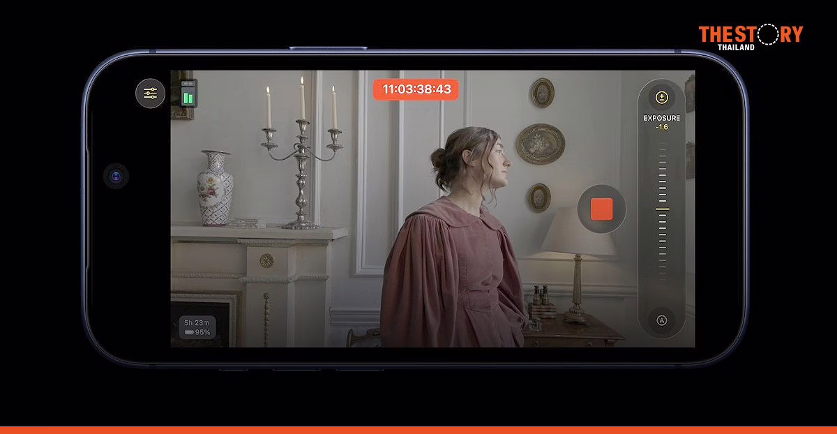 Apple ชู AI เปิดตัว Final Cut Camera 2.0 และ AirPods Pro 3 ใหม่