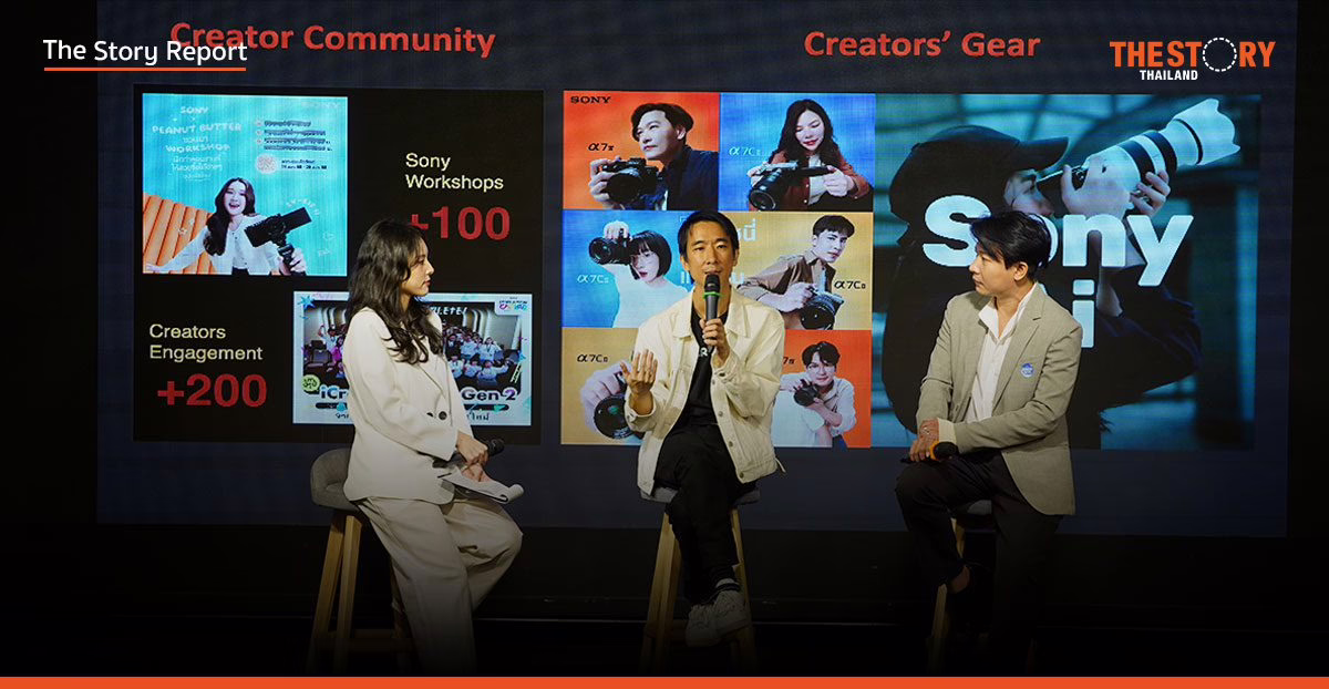 วิกฤติและทางรอด: อนาคตครีเอเตอร์ไทย ในวันที่ AI เปลี่ยนโลก