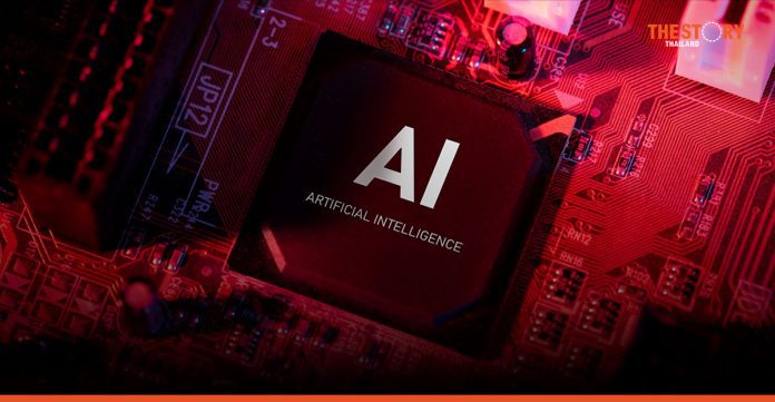 Gartner เผย ยอดใช้จ่าย AI ทั่วโลกปี 68 ทะลุ 1.5 ล้านล้านเหรียญสหรัฐฯ