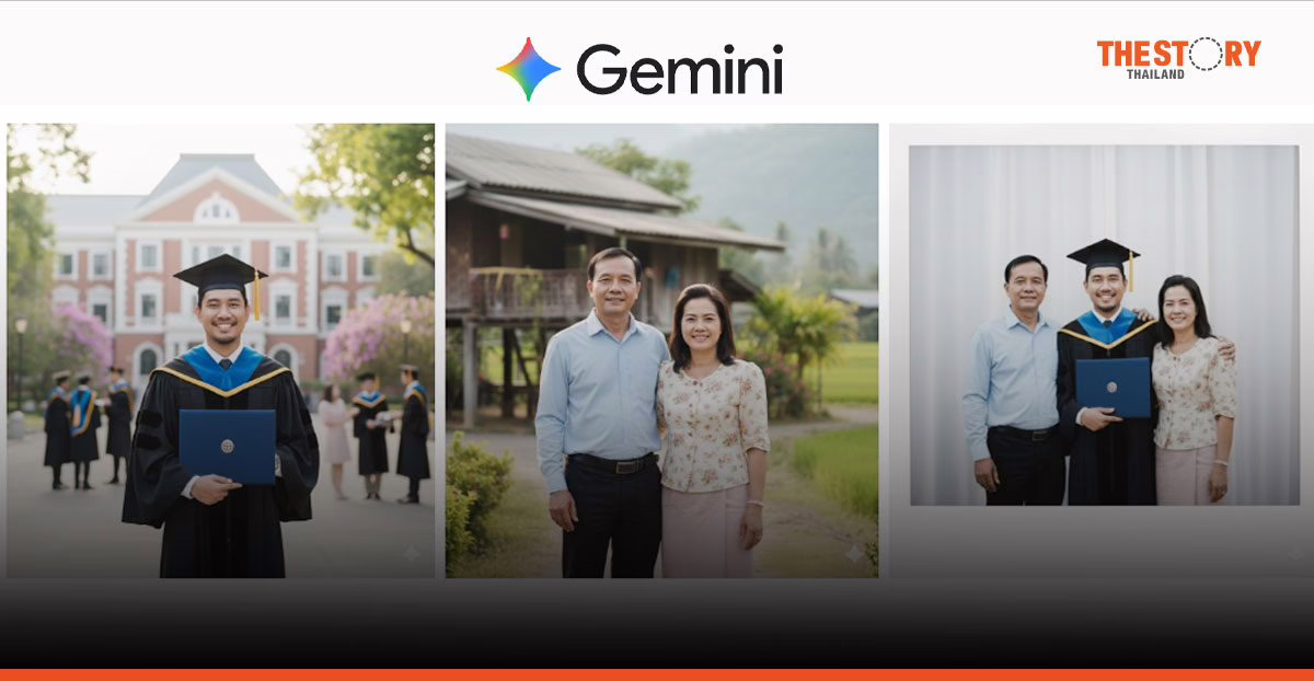 Google แนะ 4 พรอมต์ภาษาไทย สำหรับสร้างรูปภาพบน Gemini