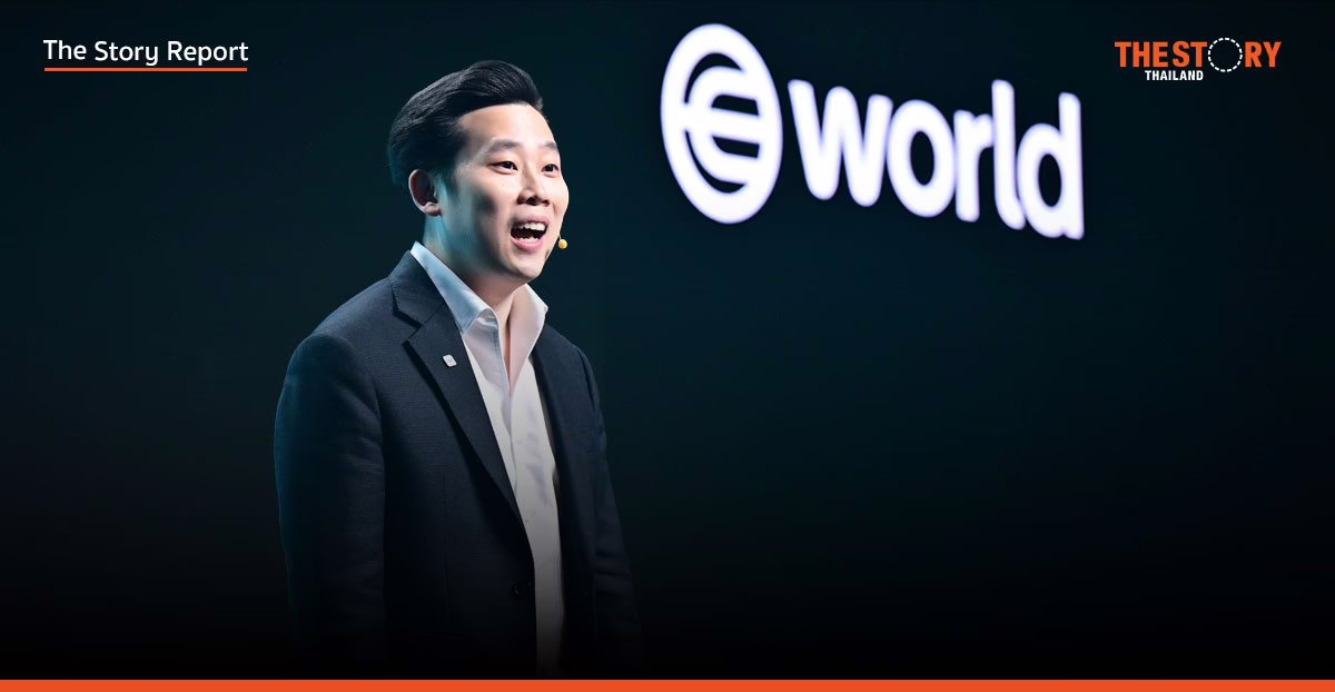 ‘Worldcoin’ ตรวจสอบเทคโนโลยีสแกนม่านตา เพื่อพิสูจน์ตัวตนในยุค AI