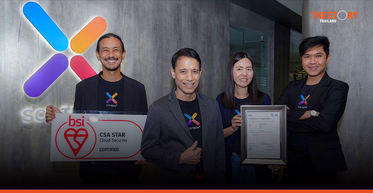 SCB TechX achieves CSA STAR v4.0 level 2 certification