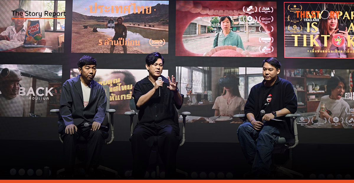 เมื่อ ‘เรื่องยาว’ ต้องสู้กับ ‘ความไว’ ของนิ้วโป้งในยุค Short Attention Span