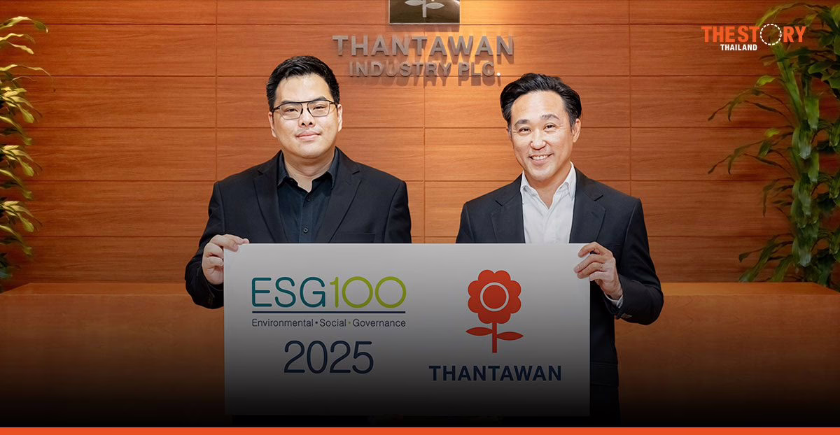 ทานตะวันอุตสาหกรรม ติดอันดับ ESG100 ต่อเนื่องเป็นปีที่ 8