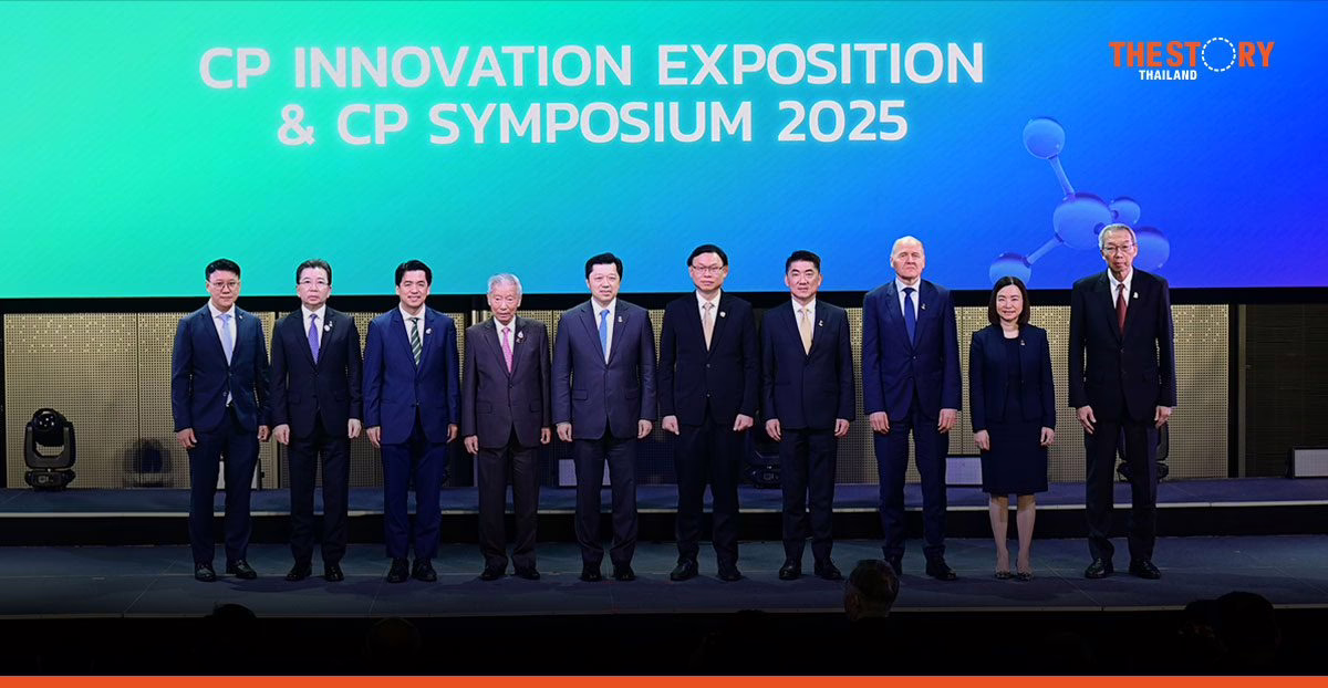 ทรูปลุกพลังนวัตกร ชูนวัตกรรม AI-First ขับเคลื่อนสังคมยั่งยืน