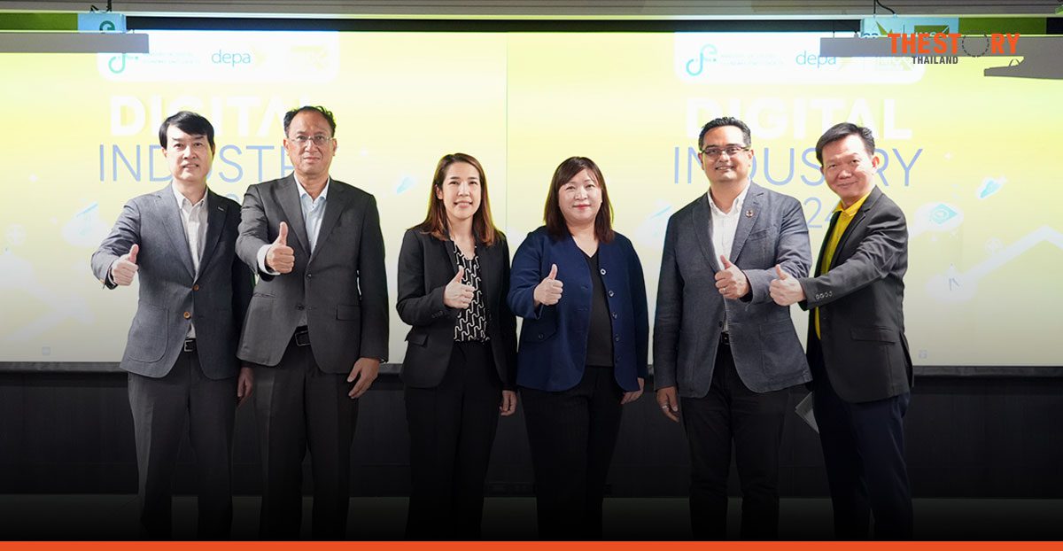 depa reports Thai Digital Industry Grew 23.35% in 2024