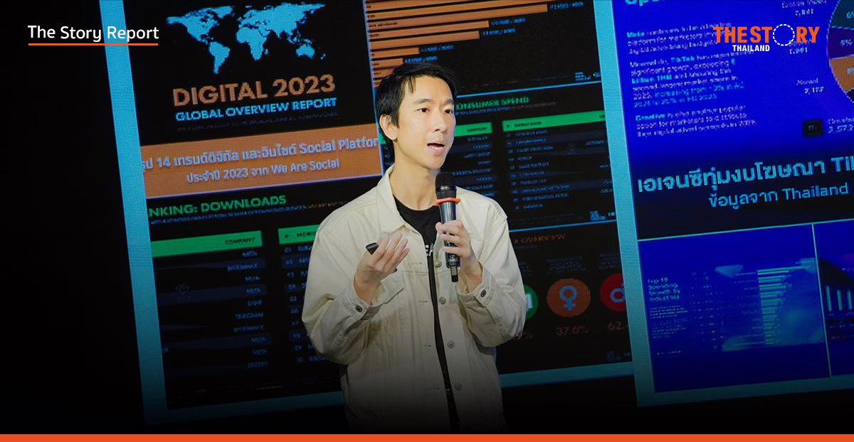 iCreator Report 2025: พลิกโฉมภูมิทัศน์ครีเอเตอร์ไทย