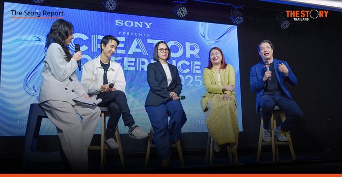 Creator Economy ไทยโตสวนกระแส! เผยอนาคตที่ 'ตัวจริง' และ 'คอมมูนิตี้' คือหัวใจสำคัญ