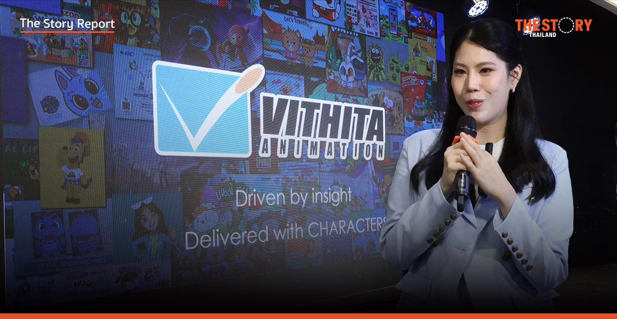 ทายาท บก.วิธิต ถอดรหัส ‘Insight’ พลิกตำนาน ‘ขายหัวเราะ’ สู่ Vithita Group อาณาจักรสื่อครบวงจร