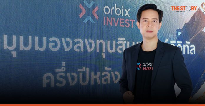 orbix INVEST recommends volatility-balanced strategy for Q4/25 as ethereum outpaces bitcoin