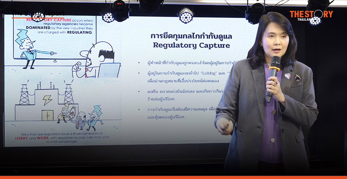 กสทช. กางแผน ‘ปลดล็อก’ สื่อไทย พ้นกับดัก ‘Regulatory Capture’