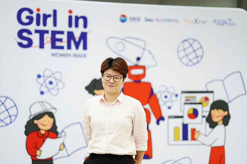 สิรินธร สุนทรธรรมาสน์ — นักวิจัย ผู้เชี่ยวชาญด้านจุลชีววิทยา