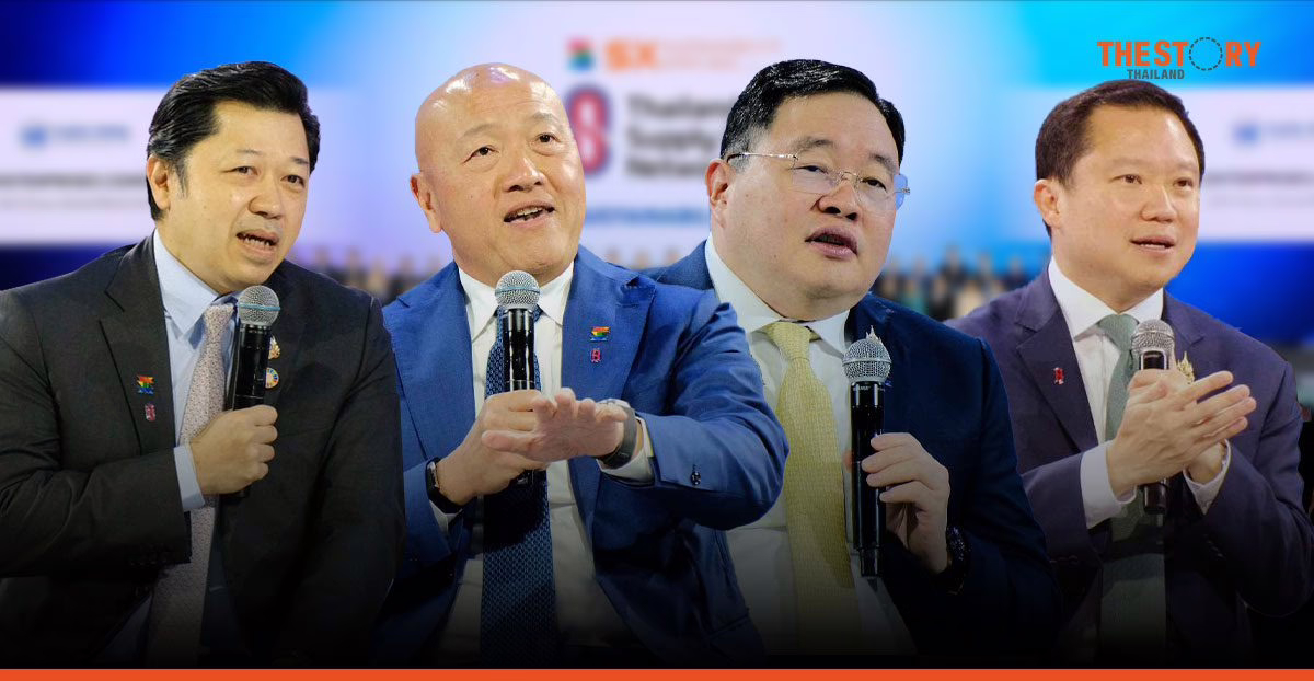 4 ซีอีโอถอดบทเรียน ‘การปรับตัว’ สู้พายุเศรษฐกิจโลก ชู ‘ความร่วมมือ-นวัตกรรม’