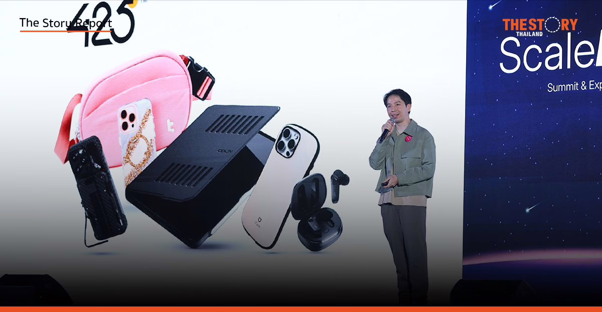 ‘425Degree’ สร้างแบรนด์ให้โตในสมรภูมิราคา ด้วยอาวุธแห่งความไว้ใจ