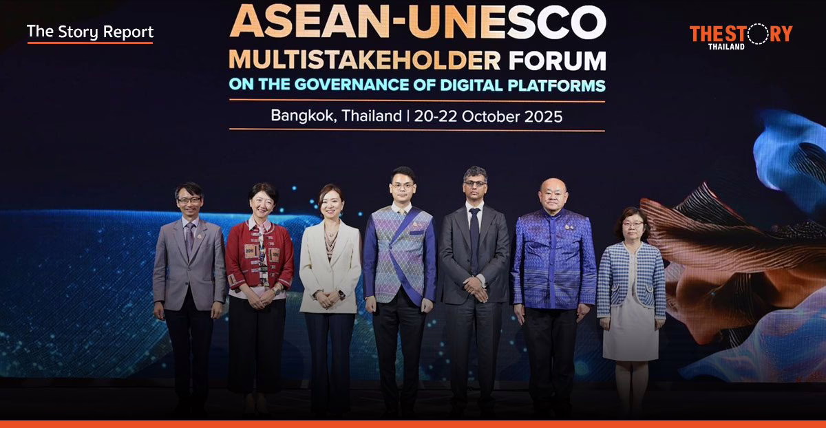 ดีอี ผลักดัน พ.ร.ก.โต้ภัยออนไลน์ เตรียมลงนามร่วม UN ต้านสแกมมิ่ง