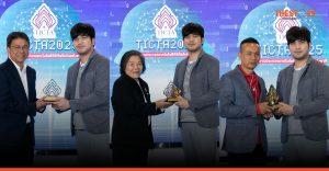 Amity wins three awards at TICTA 2025