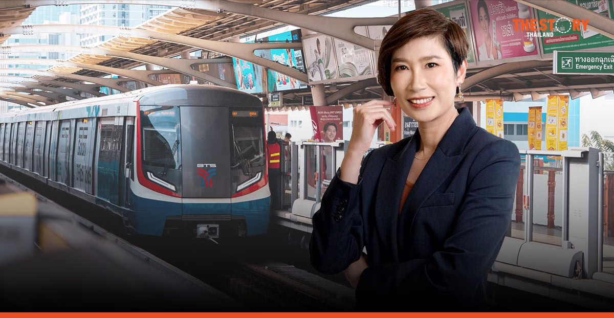 บีทีเอส กรุ๊ปฯ ประสบความสำเร็จ ขายหุ้นกู้ 1.2 หมื่นล้านบาท ลุยต่อยอดโครงข่ายคมนาคม