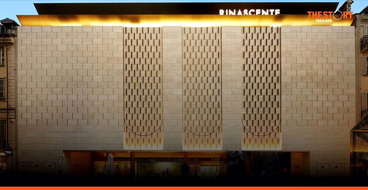 CRC seeks shareholder approval for THB 14.7 Billion Rinascente sale