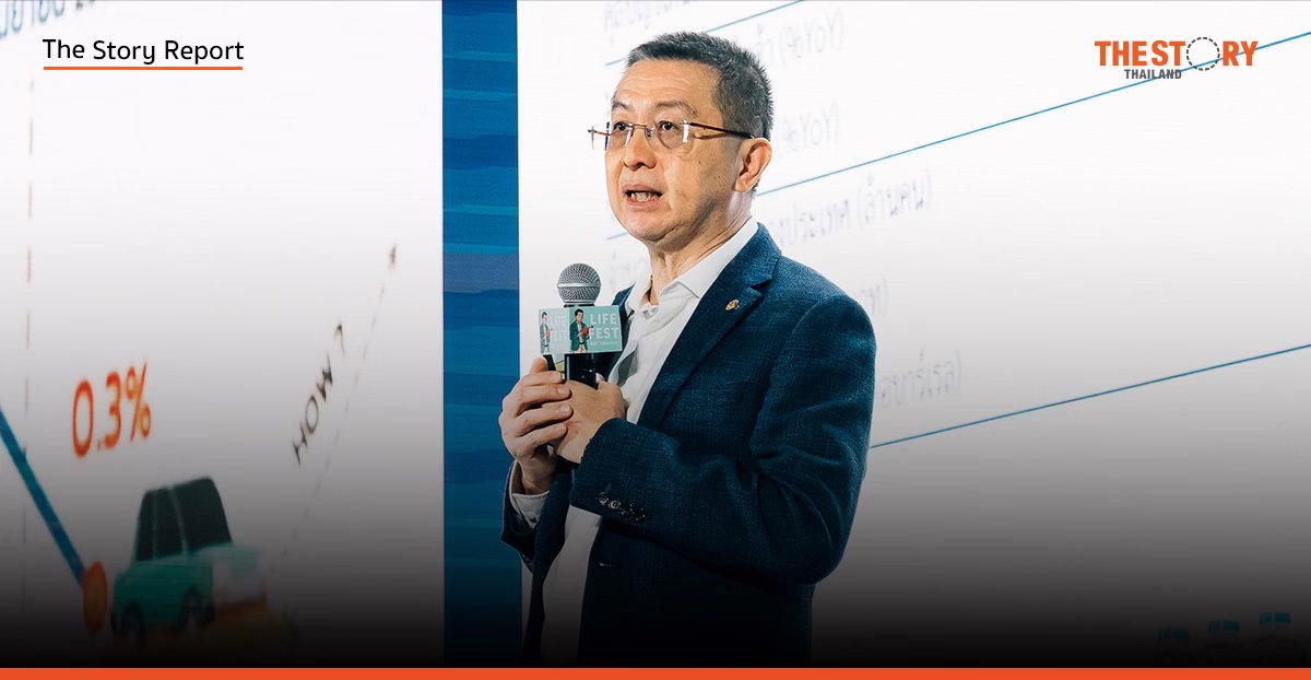 เครดิตบูโรเตือน Gen Y-X แบกหนี้ท่วมหัวสัญญาณอันตรายฉุดเศรษฐกิจไทย