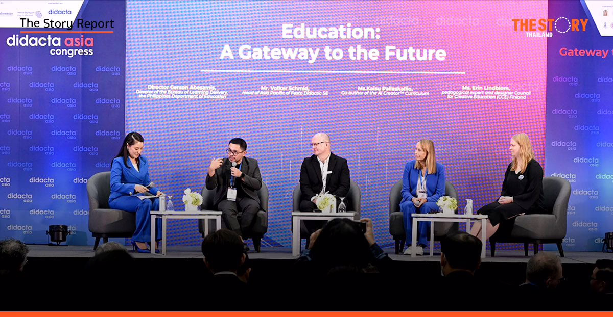 อนาคตการศึกษา: พลิกบทบาทครู สู่ Facilitator จับคู่ AI สร้างห้องเรียนยุคใหม่